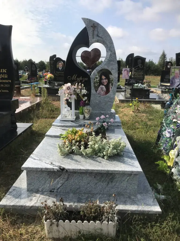 Зберігання пам'ятника