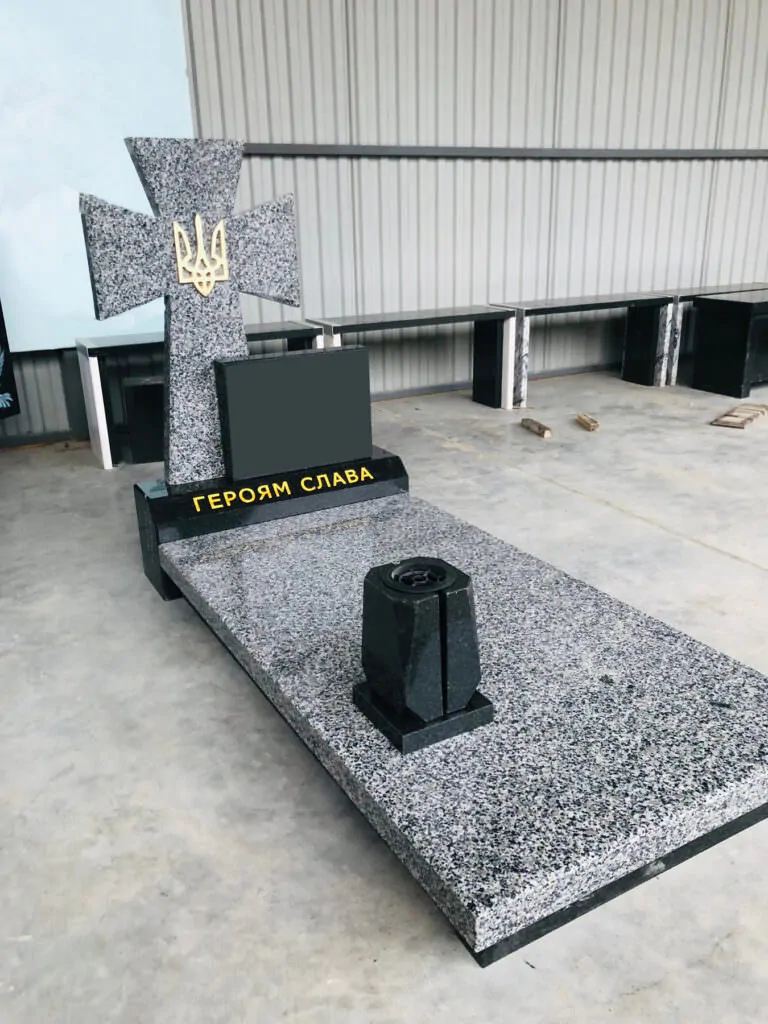 Військові