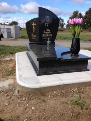 Пам’ятник дідусю