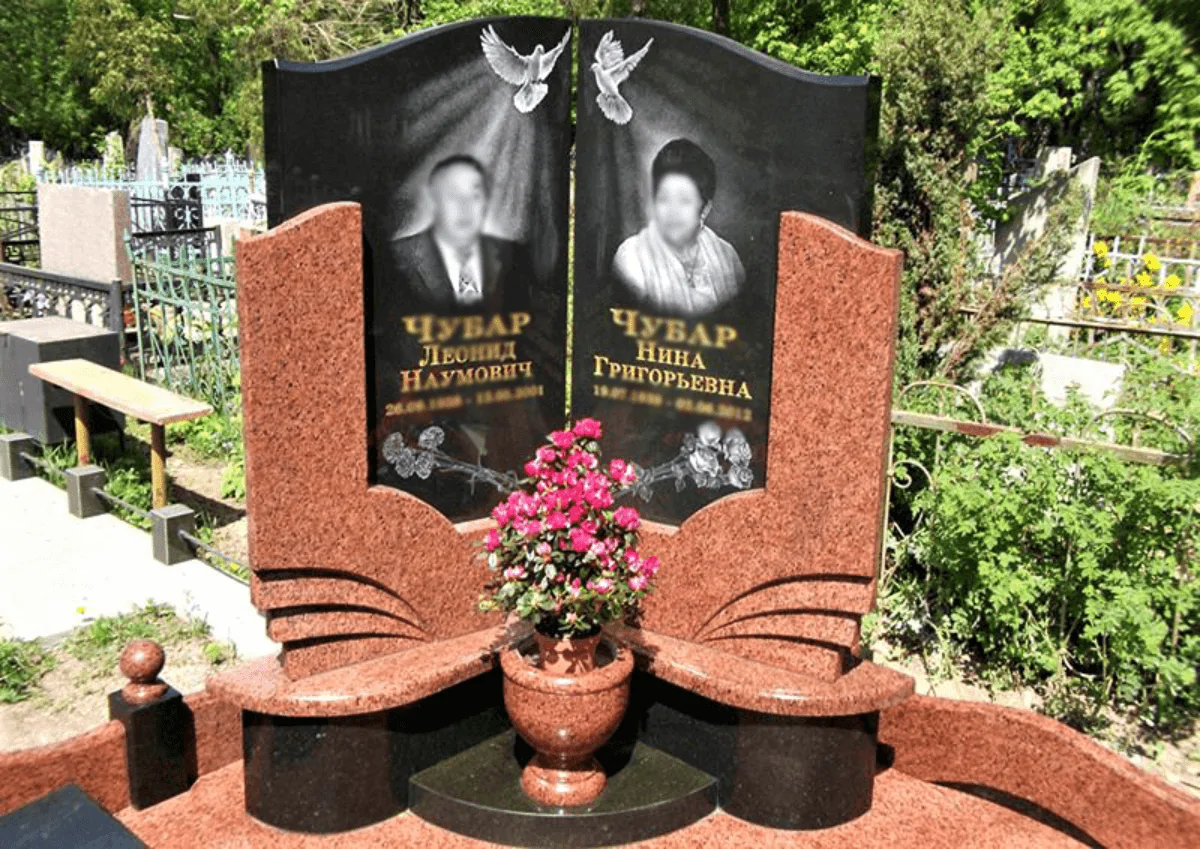 Пам’ятник на могилу батькам