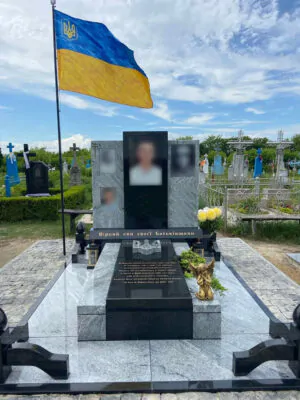 Військові