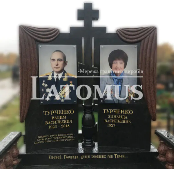 Подвійний памятник з фотосклом ціни