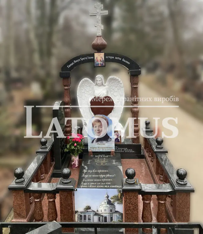 Розкішний комплекс з граніту