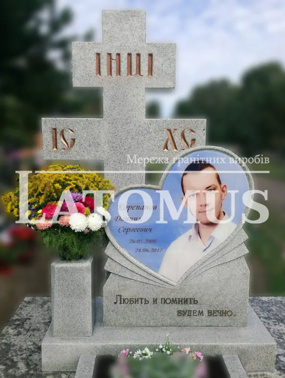Ексклюзивний гранітний комплекс на могилу