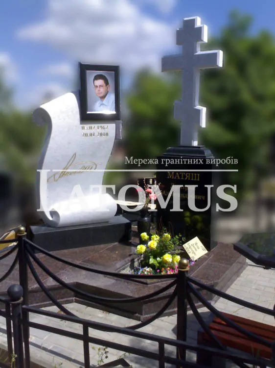 Ексклюзивний памятник з мармуру