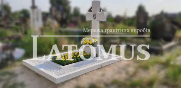 Памятник з мармуру на цвинтар