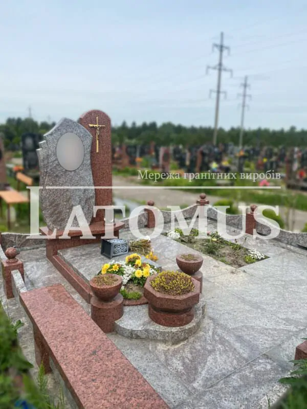 Вишуканий комплекс Лізник ціни