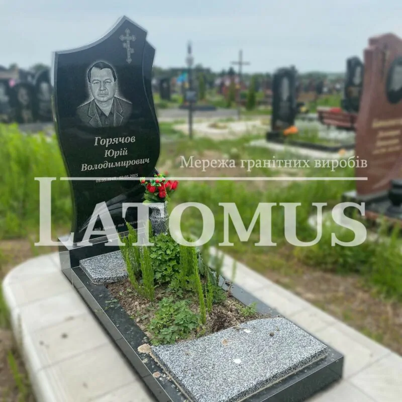 Одинарний памятник з граніту на могилу ціни