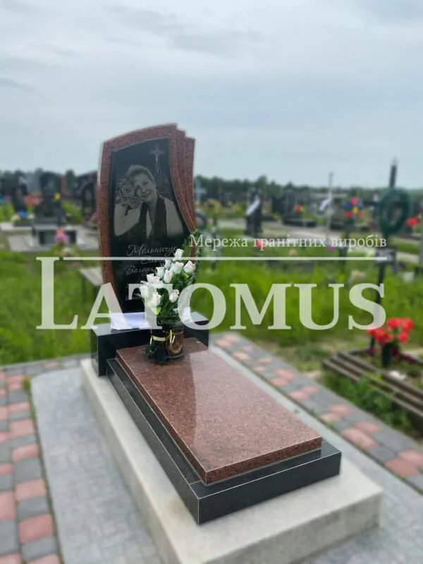 Одинарний памятник з граніту на могилу ціни