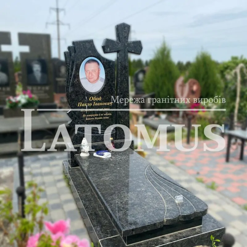 Одинарний памятник з граніту на могилу ціни