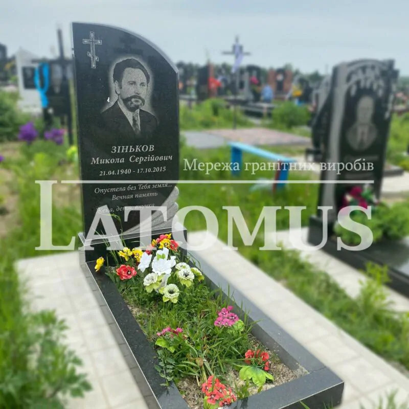 Одинарний памятник з граніту на могилу ціни