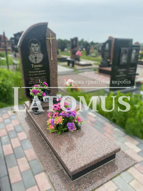 Одинарний памятник з граніту на могилу ціни