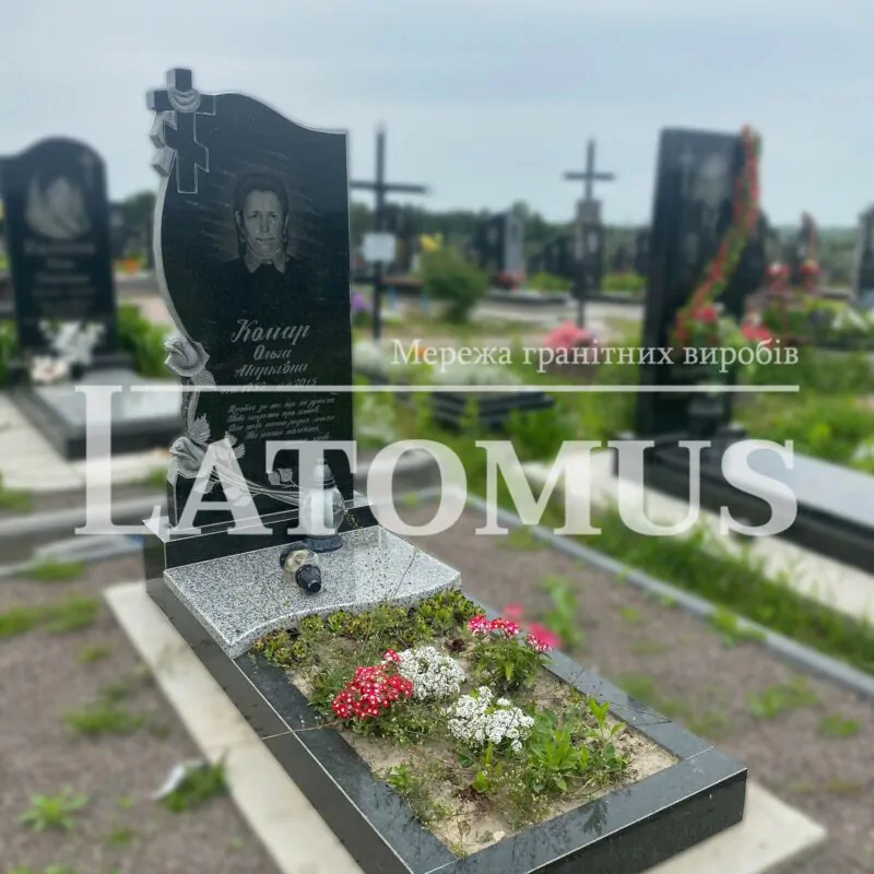 Одинарний памятник з граніту на могилу ціни