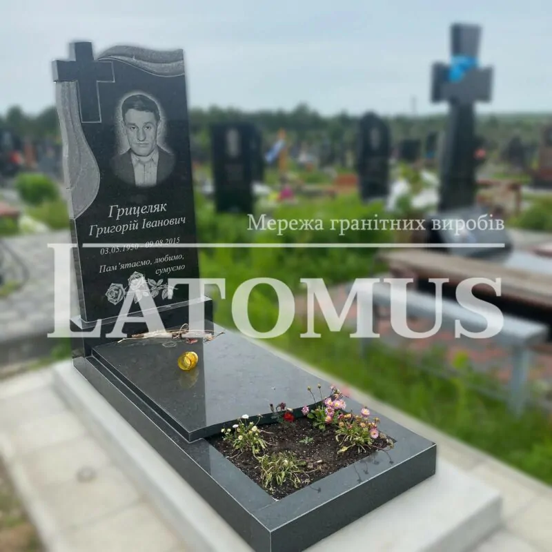 Одинарний памятник з граніту на могилу ціни
