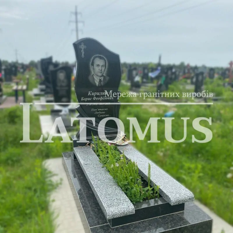 Одинарний памятник на могилу з граніту купити