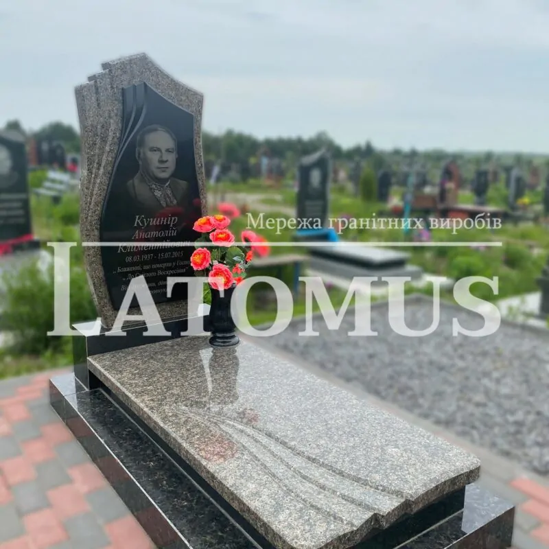 Одинарний памятник на могилу з граніту купити
