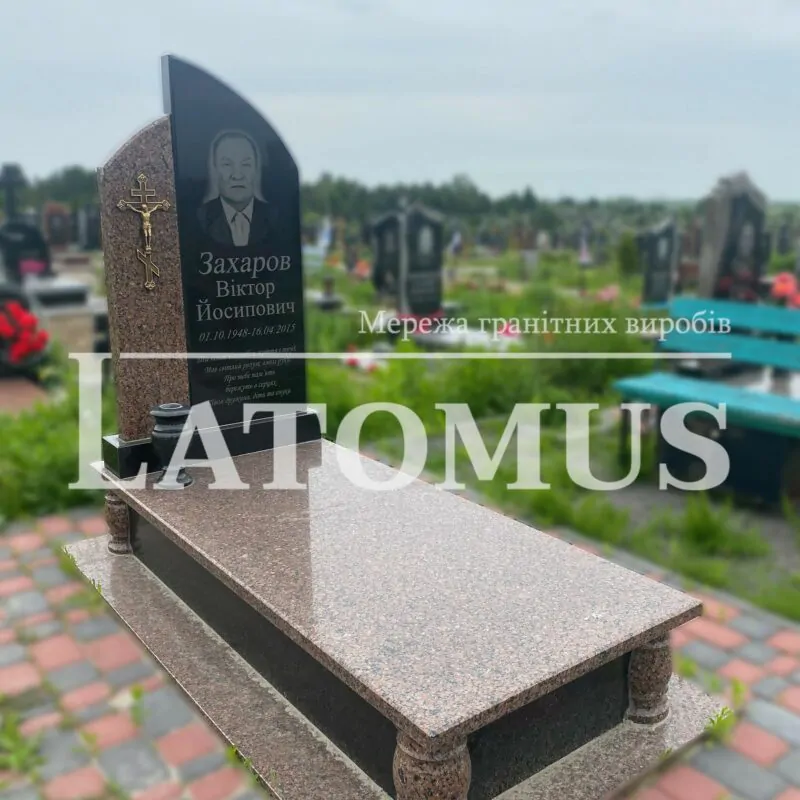 Одинарний памятник на могилу з граніту купити