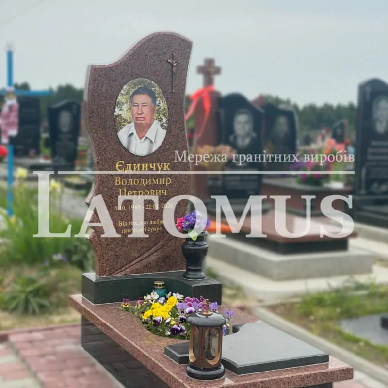 Ексклюзивний одинарний памятник з граніту