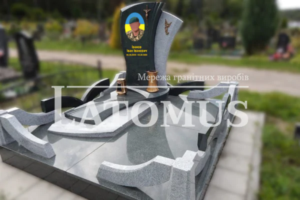 Ексклюзивний монумент з Покосту для військового