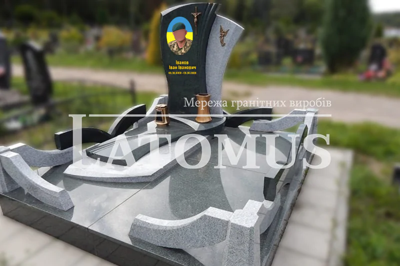 Ексклюзивний монумент з Покосту для військового