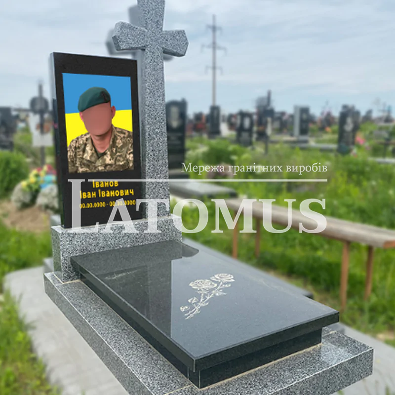 Гранітний памятник для військового