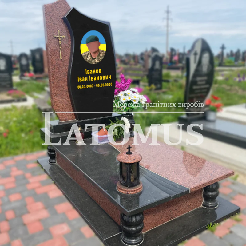 Вишуканий памятник для військового