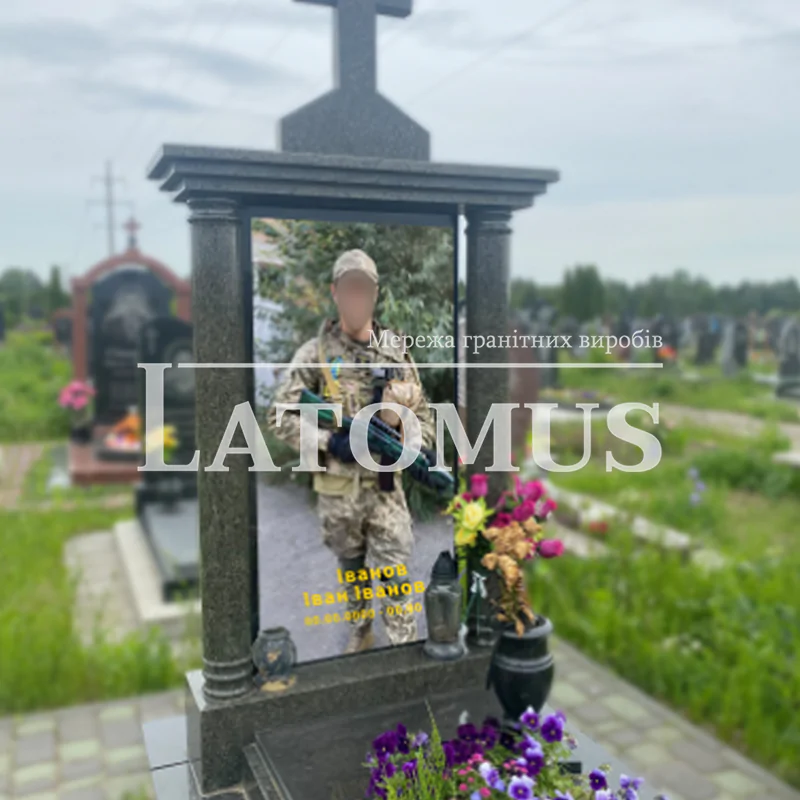 Памятник з граніту для військового