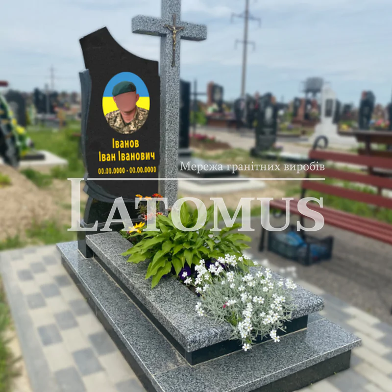 Гранітний пам ятник на могилу купити