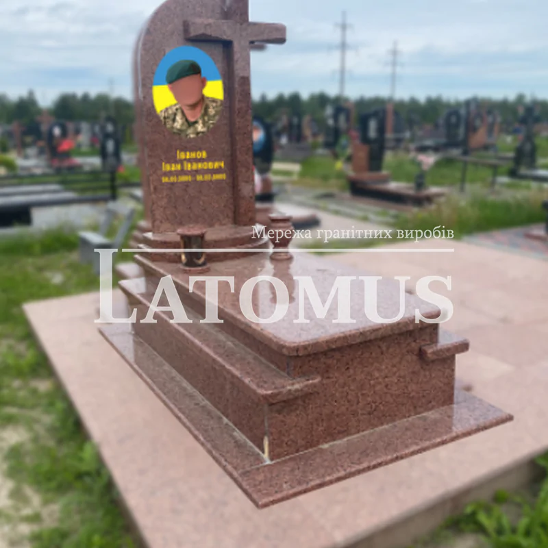 Памятник для Військовослужбовця Лізник