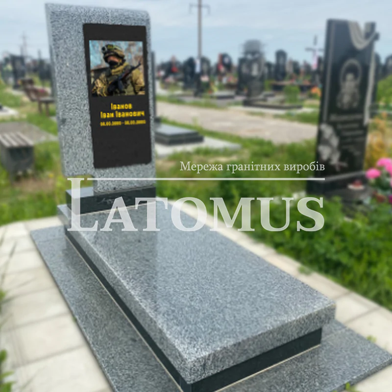 Гранітний памятник з Покосту купити