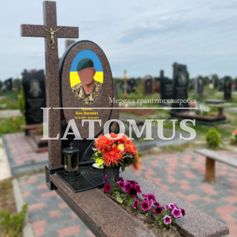 Ексклюзивний памятник для військового