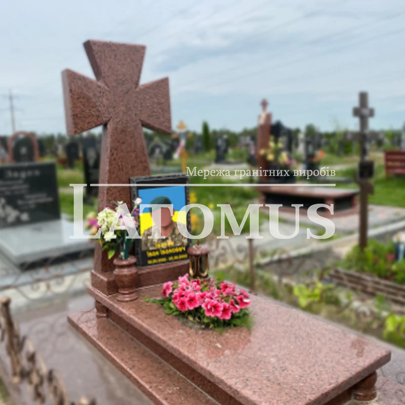 Памятник гранітний для Військового