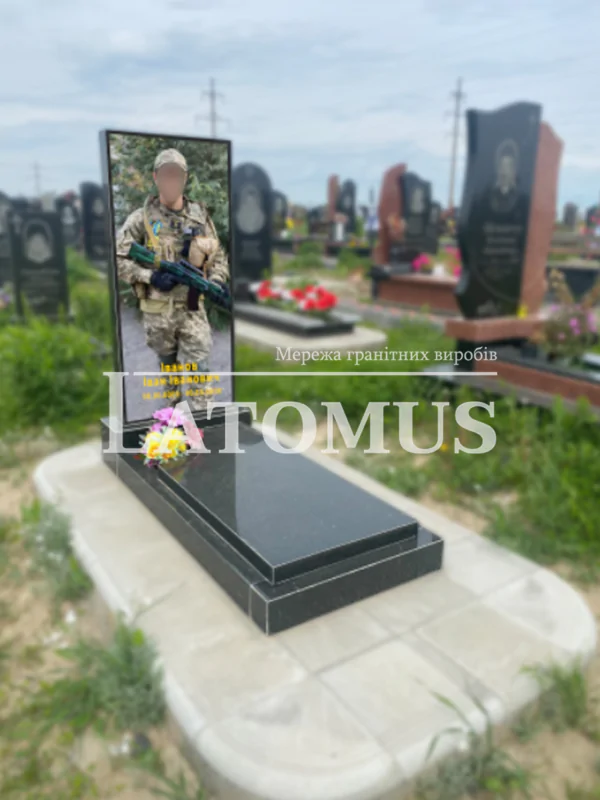 Памятник для Військовослужбовця