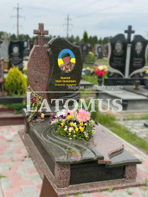 Памятник з граніту для Військовослужбовця