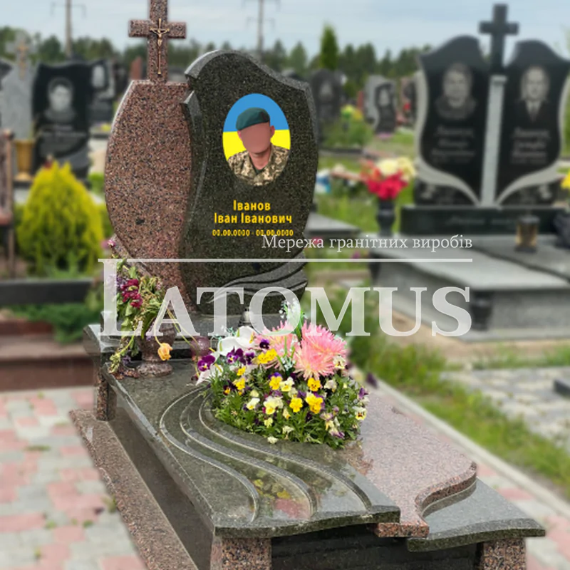 Памятник з граніту для Військовослужбовця