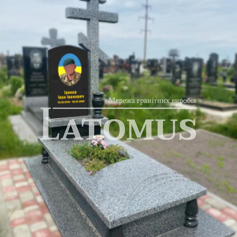 Гранітний пам ятник військовому ціни