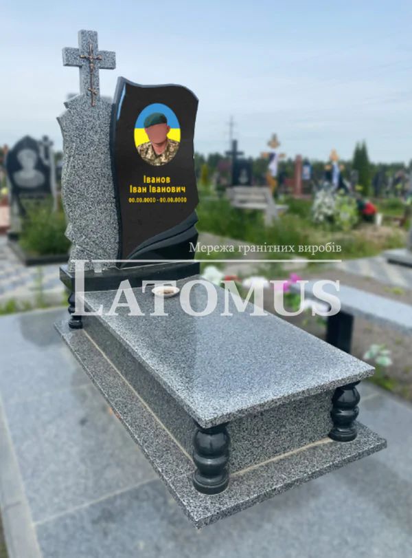 Гранітний памятник з Покосту на могилу