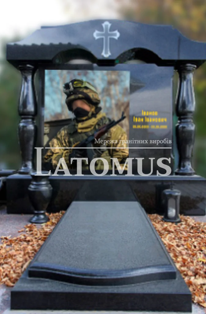 Гранітний памятник для військового