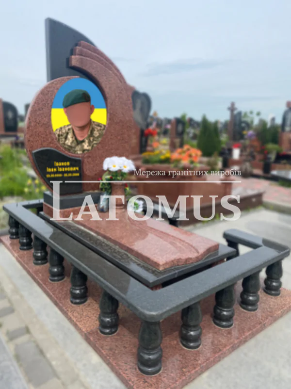 Гранітний комплекс для військового