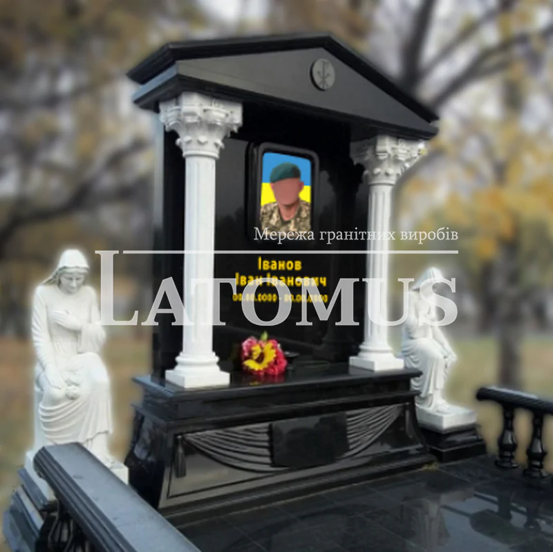 Гранітний монумент для військового