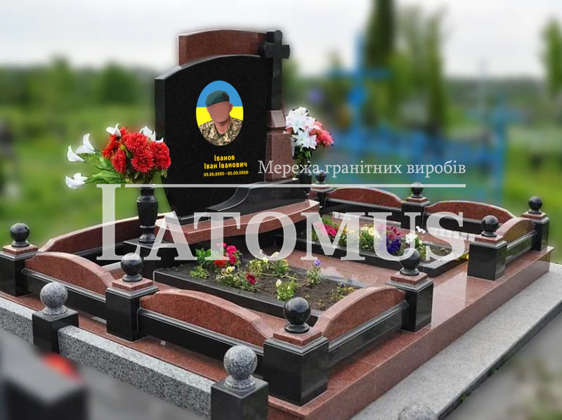 Гранітний комплекс на могилу ціни