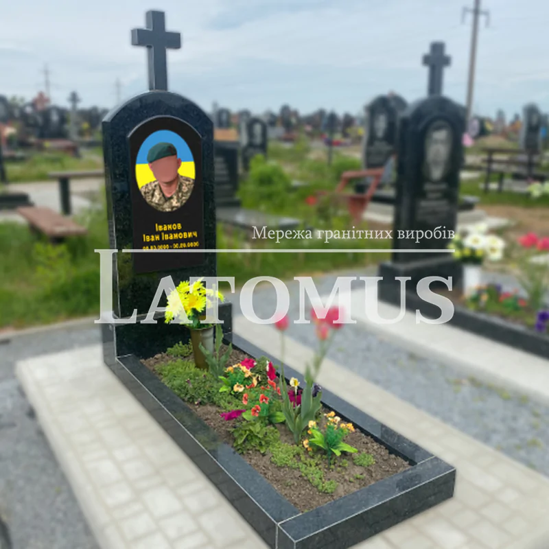 Класичні пам ятники для військових купити