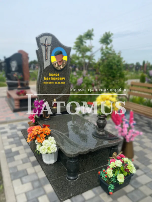 Пам ятники для військових ціни