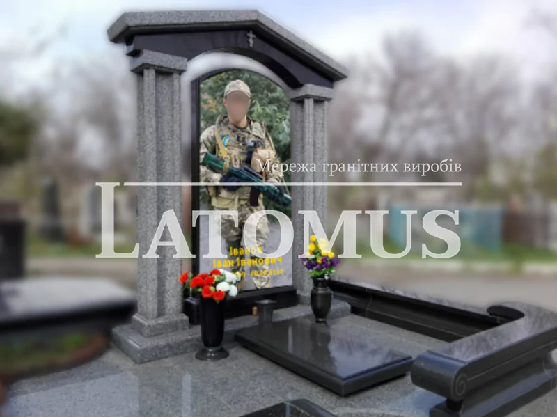 Вишуканий монумент для Військовослужбовця