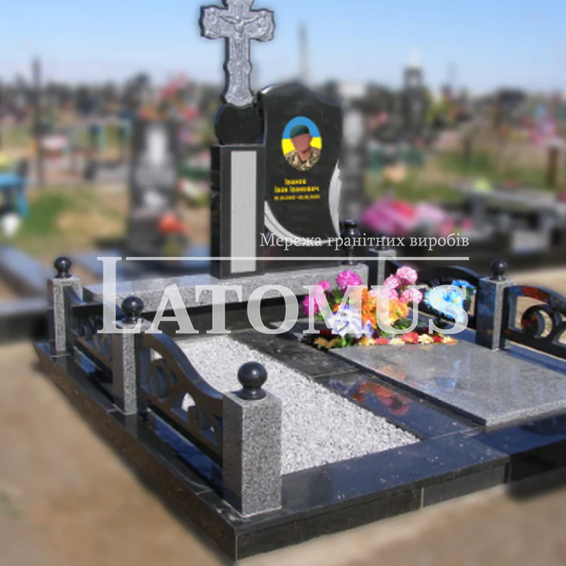 Комплекс з граніту на могилу ціни