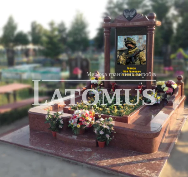 Ексклюзивний памятник для військового
