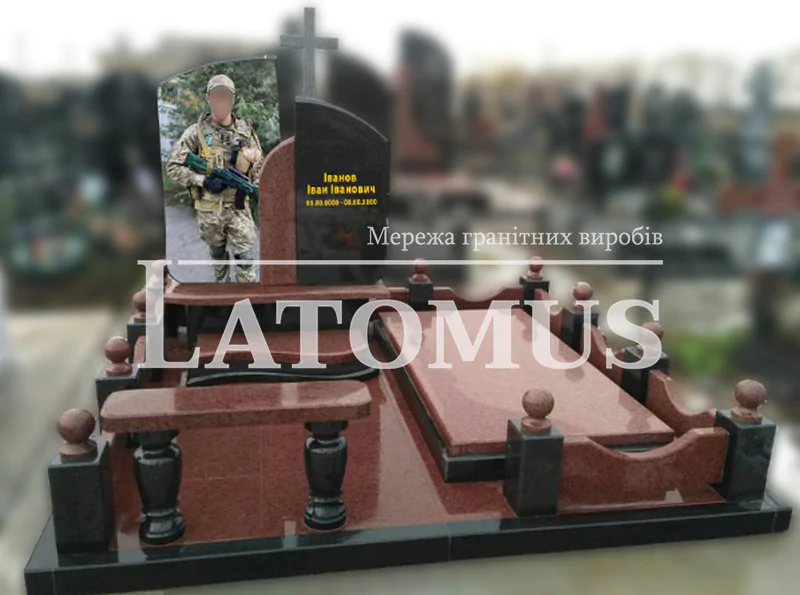 Гранітні комплекси на могилу