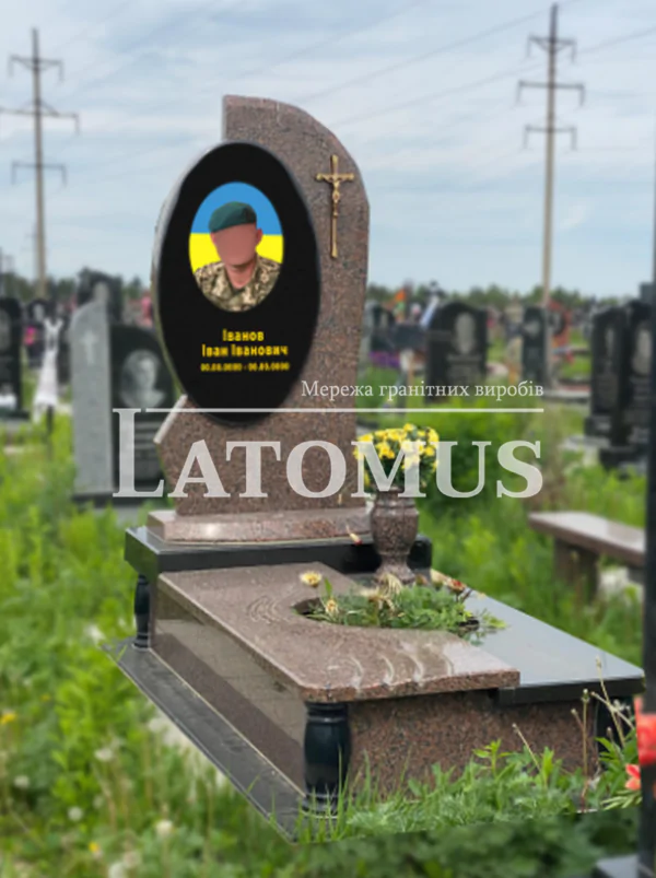 Памятник з граніту для військового