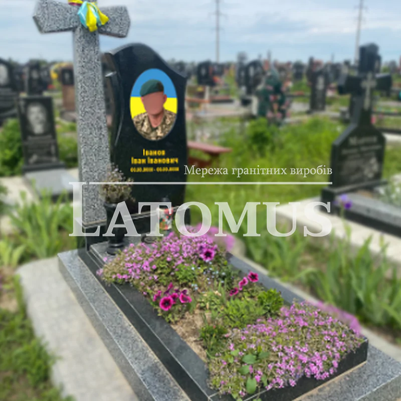 Гранітний памятник Покост