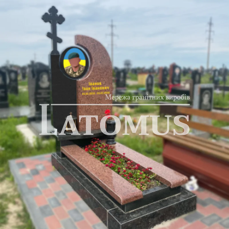 Памятник для Військового Лізник